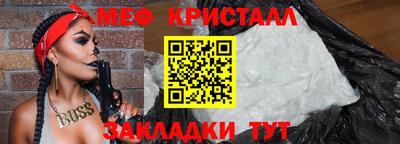 эйфоретик Аргун