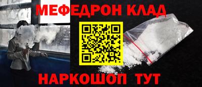 твердый Апшеронск