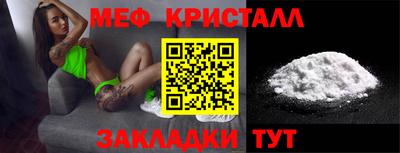 твердый Апшеронск