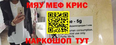 твердый Апшеронск