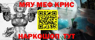 соль ск Заволжье