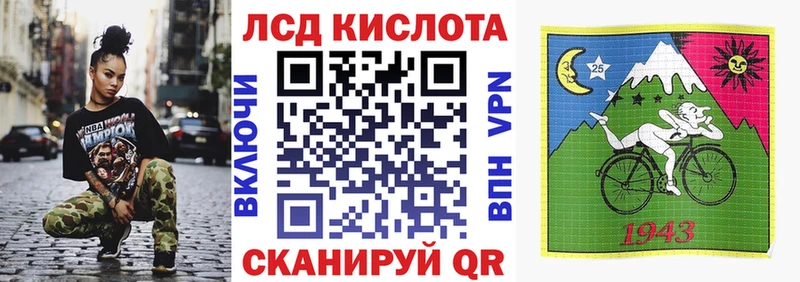 KRAKEN маркетплейс  Когалым  Марки NBOMe 1,8мг 