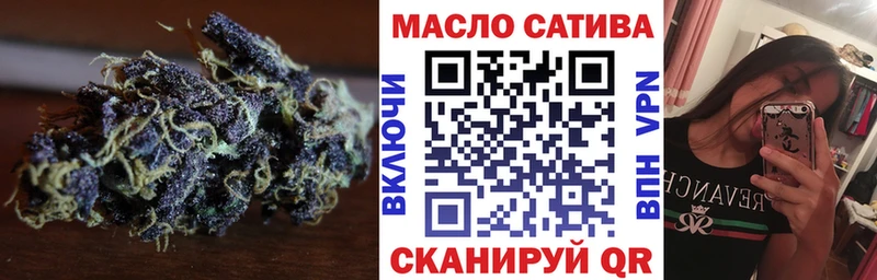 Дистиллят ТГК вейп с тгк  даркнет сайт  Когалым 
