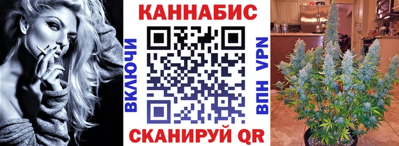 Марихуана индика  Когалым 